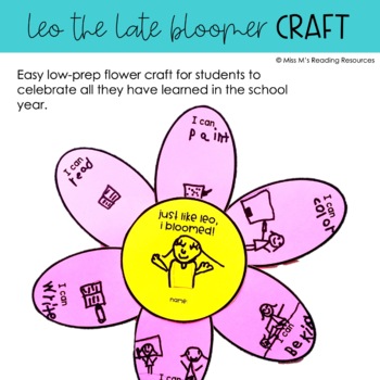 Leo the Late Bloomer Craft by Miss M's Reading Resources | TpT