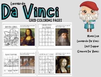 Preview of Leonardo Da Vinci Grid Drawing Worksheets