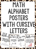 Leopard Cursive Math Alphabet
