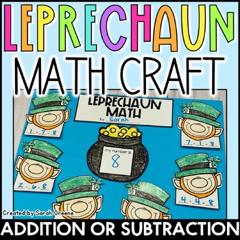 Preview of St. Patrick's Day Addition or Subtraction Craft