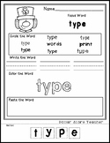 Leprechaun - Editable Word Worksheet w/ Theme Focus
