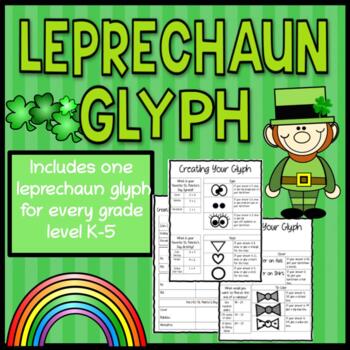 Preview of Leprechaun Glyphs- March St. Patrick's Day Math Fun Crafts Multiplication