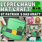 Leprechaun Hat Craft - St. Patrick's Day Activity