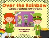 Leprechaun St. Patrick's Day Math Craftivity: Multiplicati