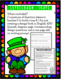 Leprechaun Trap Design Project