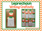 Leprechaun Writing Craft (A St. Patrick's Day Craft)