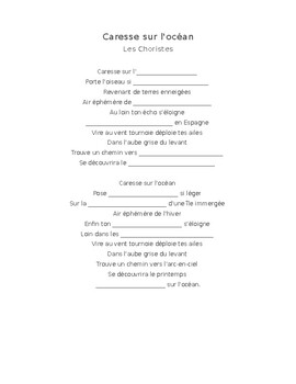 Les Choristes – Caresse sur l'ocean Lyrics