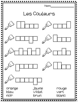 Free Kindergarten French Worksheets Teachers Pay Teachers