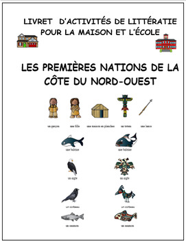 Preview of Les Premières Nations de la Côte-Ouest, French, distance learning (#223)