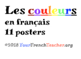 Les couleurs : PACK of 11 beautiful 3D posters French colors