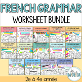 Les feuilles de travail: French grammar worksheet BUNDLE