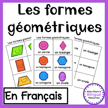 Preview of Les formes géométriques, mur de mots