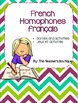 french homophones francais by nadias notebook tpt