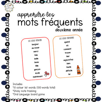 Mots fréquents - Échantillon GRATUIT - French Sight Words