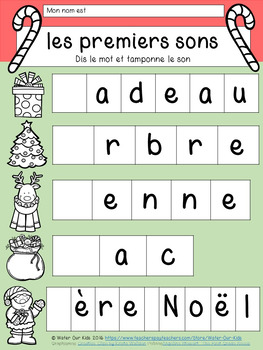 Preview of Les premiers sons feuille (Noël) - Beginning Sounds Sheet in French (Christmas)