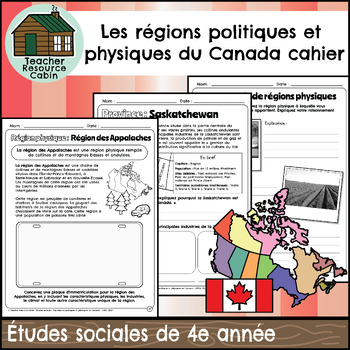 Preview of Les régions politiques et physiques du Canada (Grade 4 FRENCH Social Studies)