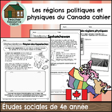 Les régions politiques et physiques du Canada (Grade 4 FRE
