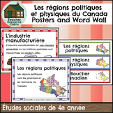 Les régions du Canada Word Wall and Posters (Grade 4 FRENC