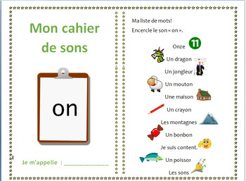 Les Sons Complexes By Care To Share Teachers Pay Teachers
