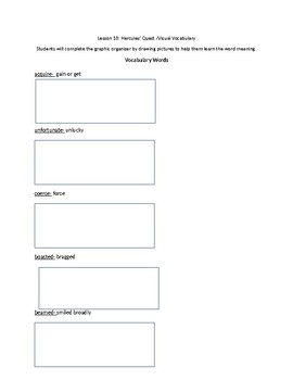 Preview of Lesson 18: Hercules' Quest Visual Vocabulary Graphic Organizer Journeys Grade 4