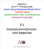 Lesson P.3 - Multiplicaiton/Division with Negatives