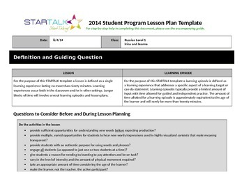 Preview of Lesson Plan- Russian instrumental case, idioms and holidays