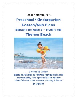 Preview of Lesson Plan SUB PLANS Beach Theme Pre-k Kinder Reggio Daycare Centers Play Based