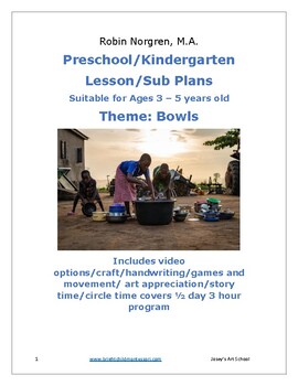 Preview of Lesson Plan SUB PLANS Bowls Theme Pre-k Kinder Reggio Daycare Centers Play Base