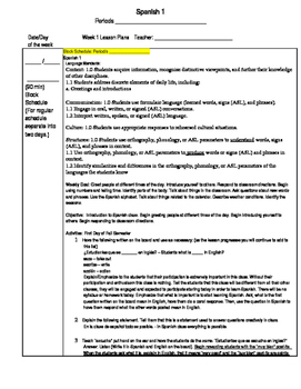 Preview of Lesson Plan Spanish 1 First Week of School (Realidades Chapter PE)