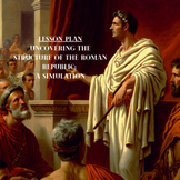 Lesson Plan - Uncovering the Structure of the Roman Republ