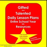 Lesson Plans Gifted & Talented Full School Year {Bundled} 