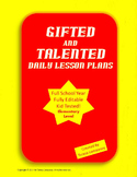 Lesson Plans Gifted & Talented Full Year {Bundled} Editable