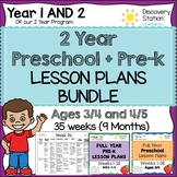Lesson Plans for Preschool and PreK BUNDLE {2 Year Program}