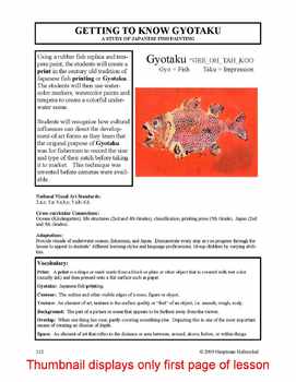 Preview of Lesson plan.  Gyotaku:  A Study of Japanese Fish Painting