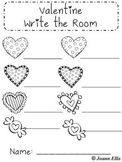 Lessons To Love (PreK-1st)