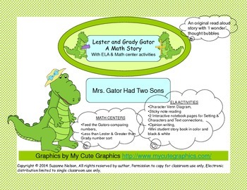 Preview of Lester and Grady Gator A Math Story