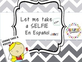 Let me take a Selfie en Español 1