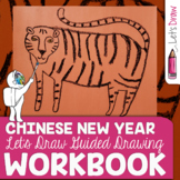 Let's Draw! Chinese New Year Drawing Guide; How-to Draw & 