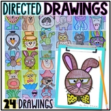 24 Directed Drawings for the School Year