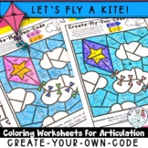 Let's Fly a Kite Worksheets for speech therapy