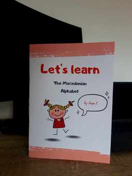 Preview of Let's Learn the Macedonian Alphabet - printable notebook A4