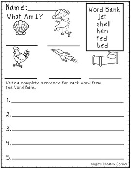 Short E Vowel Worksheets by Angie's Creative Corner | TPT