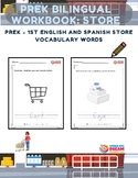 Kindergarten English/Spanish Vocabulary Adventure: Shoppin