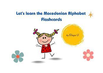 Preview of Let's learn the Macedonian Alphabet - Flash Cards