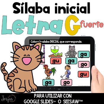 Letra G Fuerte DIGITAL by Jorja's Dual Language Classroom | TPT