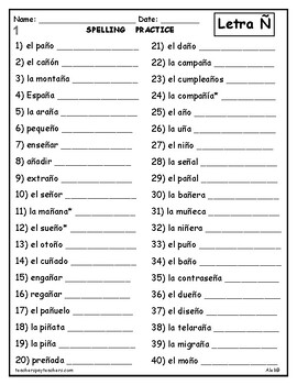 Letra Ñ - Letter Ñ in Spanish - worksheets by Aleli | TPT