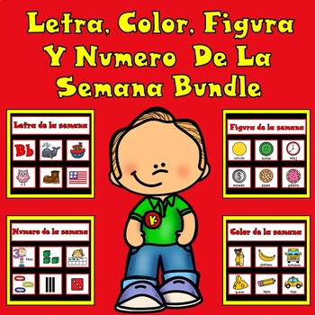 Preview of Letra, Numero, Color, y Figura de la semana BUNDLE