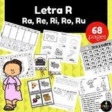 Ra Re Ri Ro Ru Worksheets Teaching Resources Tpt