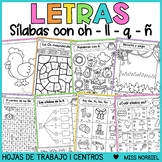 Letras CH LL Ñ Q | Actividades de las Sílabas | Spanish Al