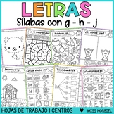 Letras G H J | Actividades de las Sílabas | Spanish Alphab